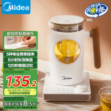 美的（Midea）养生壶 煮茶壶净醇0.6L煮茶器智能蒸汽喷淋式蒸茶器烧水壶提壶记忆煮茶壶茶具YS06P501