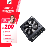 首席玩家（1st player）额定500W铜牌 DK PREMIUM电脑电源（80PLUS铜牌/黑色扁平线/全电压宽幅/双磁结构）