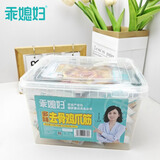 乖媳妇 泡椒凤爪山椒去骨鸡爪筋小袋装整盒无骨筋骨肉 重庆特产休闲零食 香辣多味去骨鸡爪筋800g(约50包)