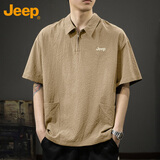 JEEP吉普短袖T恤男士凉感polo衫男宽松半拉链速干衣服男装浅卡其XL