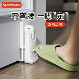 攸曼诚品儿童门挡防门被风吹关双向阻门器防夹手门卡固定器门塞