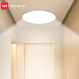 Yeelight易来 LED吸顶灯客厅卧室餐厅玄关超薄低蓝光c400【包安装】