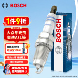 博世（BOSCH）双铂金火花塞6566四支装奥迪A8L/大众甲壳虫/POLO/夏朗/宝来等