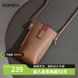 半坡饰族（bampo）包包女包新款手机包真皮单肩包时尚百搭斜挎包女小包生日礼物 茶棕