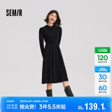 森马（Semir）连衣裙女中长款修身正肩内搭2024冬拼接灯芯绒小黑裙109724114001
