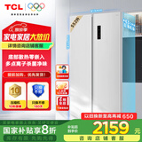 TCL 552升T9对开双开门超薄零嵌冰箱 63cm超薄 大容量 底部散热 家用冰箱 一级变频 R552T9-SQ