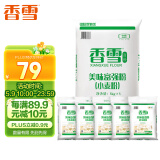香雪美味富强粉10斤*5(量贩版)