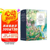 大故事书：欧洲经典童话100篇 童话经典篇目 可赠亲友珍藏本 六一儿童节轻奢好礼 浪花朵朵7-12岁  