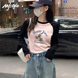 MJ STYLE修身撞色长袖T恤女2025秋季新款紧身拼接设计亲肤打底衫内搭上衣