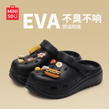 名创优品（MINISO）洞洞鞋女款2025新款eva防滑防臭沙滩鞋增高凉拖鞋女夏季外穿 黑色+美食集(10个)滴塑 38-39