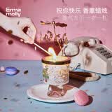 艾玛莫莉祝你快乐旋转走马灯香薰蜡烛礼盒生日礼物520节日送女生小众