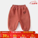 嘟嘟家儿童加绒裤子冬装男童加厚长裤冬款女童保暖童裤小童冬季休闲童装 橘色 110