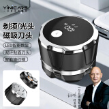 一尔【德国】自助理发器理发神器自己理发理发器成人自助寸头圆头自己剪发器光头理发神器剃光头LK678 剃光头专用（全新升级款磁吸六刀头）