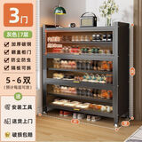 亿鉴钢制鞋柜门口入户柜收纳柜一体靠墙多层家用鞋架 【加厚钢】7层长100*宽35*高115