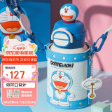 杯具熊（BEDDYBEAR）开口双饮盖儿童保温杯带吸管水杯316钢大容量保温壶600ML哆啦A梦