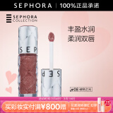 丝芙兰（SEPHORA）口红唇釉丰盈蜜润唇釉镜面唇釉唇彩唇蜜 6ml,08,破晓之光