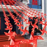 靓赫结婚院子风车装饰婚礼外景布置室外农村路引灯笼婚庆喜字挂饰用品