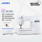 JUKI重机90H家用电子台式多功能缝纫机197线迹吃厚薄锁边 带扩展板