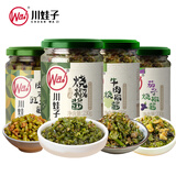 川娃子烧椒酱230g+茄子烧椒酱230g+牛肉烧椒酱230g+肉沫豇豆245g