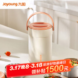 九阳（Joyoung）保温提锅304不锈钢饭盒2L大容量保温便当盒学生上班族保温桶白