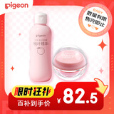 贝亲（pigeon）桃叶夏季组套（冰冰霜50g+桃子水200ml）