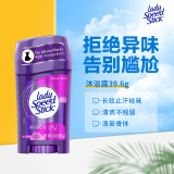 lady Speed Stick祛味消臭止汗香体膏止汗露 39.6g 1支 沐浴露味