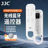JJC 适用索尼遥控器 无线蓝牙快门a7r5/r4 a7m5/m4 a9m3 a7c2 zv1m2 ZV-E10/1F微单相机配件RMT-P1BT