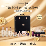 后Whoo天率丹水乳护肤品15件太后套盒套装礼盒500ml+13g气垫 礼物