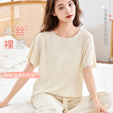 浪莎女士睡衣女夏季薄款凉感柔顺丝滑慵懒风舒适家居服可外穿2026米色