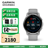 佳明（GARMIN）venu2plus智能运动腕表多功能光学心率脉搏健康跑步礼物送女友 Venu 2 Plus低调灰