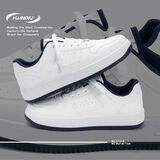 环球男鞋板鞋男2025秋季新款鞋子百搭低帮板鞋小众厚底男士休闲小白鞋