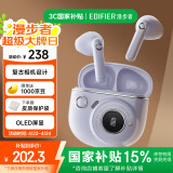 漫步者（EDIFIER）TO-U3 Plus真无线蓝牙耳机 半入耳式耳机  复古造型 礼物礼盒 适用苹果华为小米OPPO手机 伊甸紫