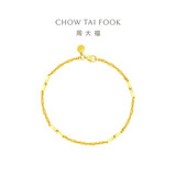 周大福 高升竹节黄金手链(工费260)16.25cm约2.55g EOF154