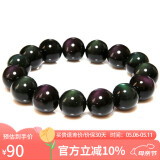 石玥珠宝精品14mm彩虹眼天然黑曜石手串本命年转运珠水晶手链男女士款