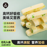 科尔沁 鲜乳奶条 猕猴桃味100g休闲零食在制奶酪奶制品奶皮高钙内蒙特产