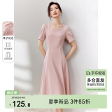 尚都比拉法式连衣裙女中长款夏季a字裙珠子花边收腰显瘦裙子 粉色 XL