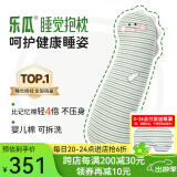 乐瓜睡觉抱枕玩偶女生夹腿抱枕长条靠枕床上靠垫等身靠背垫可拆洗 特大号恐龙107*34*21cm