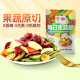 盼盼果蔬脆 混合蔬菜干休闲零食水果脆片蜜饯果干下午茶 250g/袋