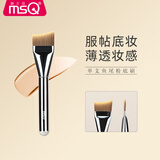 魅丝蔻（MSQ）鱼尾粉底刷不吃粉斜头底妆刷无痕超薄扁头粉底液刷化妆刷子