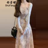 舒芳蝶（shufangdie）碎花吊带连衣裙2026夏季新款女装收腰气质防晒开衫两件套装裙女春 米白色开衫+紫色碎花吊带裙 M