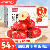 楼兰丝路新疆灰枣5斤箱装 量贩红枣蜜饯果干休闲零食枣子2500g/箱