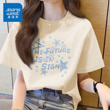 真维斯（Jeanswest）100%全棉短袖女款夏季2026新款宽松小个子韩版t恤女装落肩半袖衫 米色 未来星星蓝 M