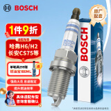 博世（BOSCH）双铂金火花塞四支装6564哈弗H126M6长安CS75睿骋别克君威英朗/C30