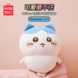 MINISO名创优品chiikawa站姿公仔毛绒玩偶玩具迷你娃娃礼物送女朋友正版 大号站姿公仔 (Hachiware) 见详情