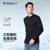 拇指白小T【拍2件】秋冬新品李小冉长袖t恤男纯棉t恤圆领白小丅打底衫 三防-黑色男款 XL