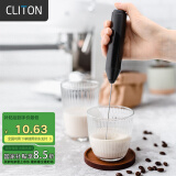 CLITON  电动打奶泡器咖啡奶泡机 家用牛奶打泡器 手持迷你搅拌打蛋器