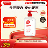 保宁（B&B）婴幼儿童宝宝专用 奶瓶清洁剂 果蔬清洗液 600ml瓶装 韩国进口 