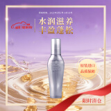 资生堂专业美发芯护理道头皮生机洗发露 滋养修护紧致保湿控油清洁防断发洗发水 头皮生机丰盈水125ml蓬松