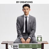 By Creations柏品纯羊毛西装套装男士商务职业正装修身高档伴郎服新郎结婚西服 灰色套装 54