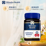 蜜纽康（Manuka Health）新西兰原装进口 麦卢卡蜂蜜UMF16+500g 天然蜂蜜中秋礼物礼品